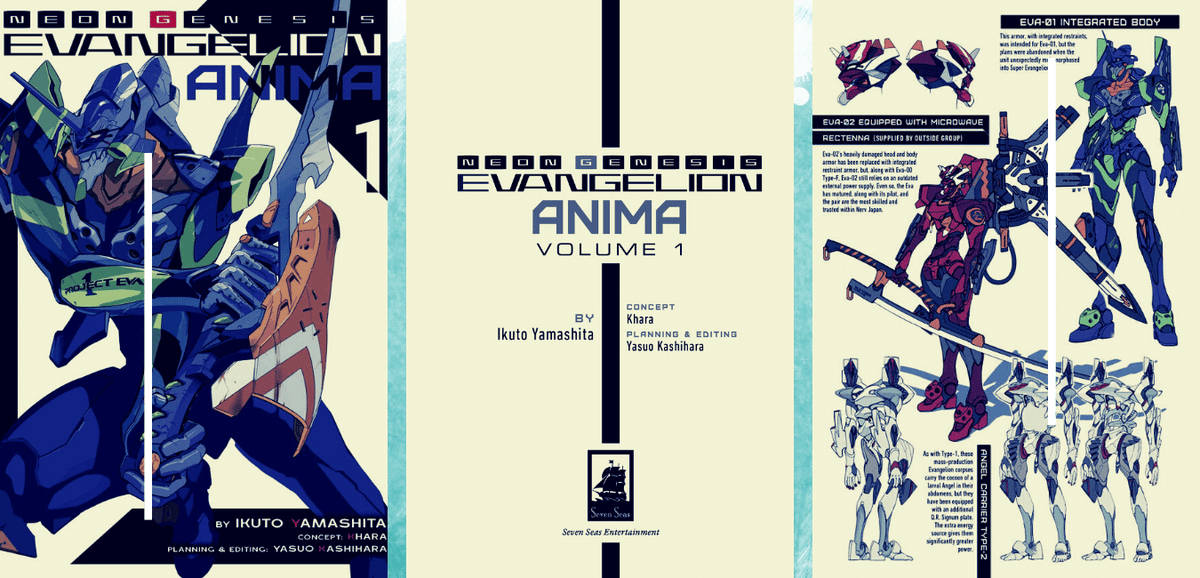 Neon Genesis Evangelion ANIMA - Volume 1, PDF, Relâmpago