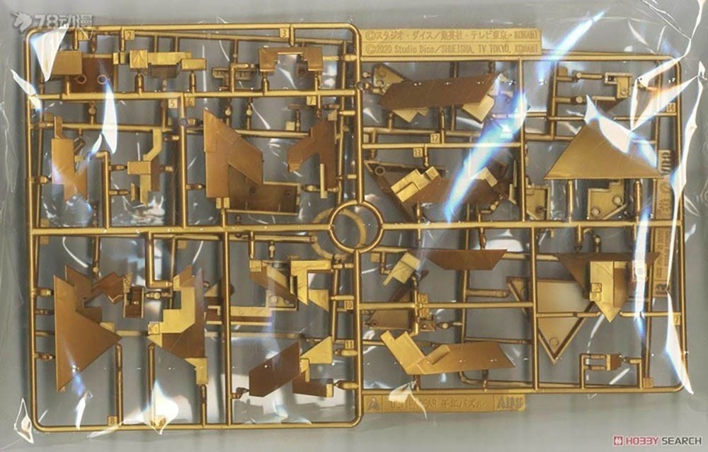 Yu Gi Oh Millennium Puzzle Bandai Model Kit - FIHEROE.
