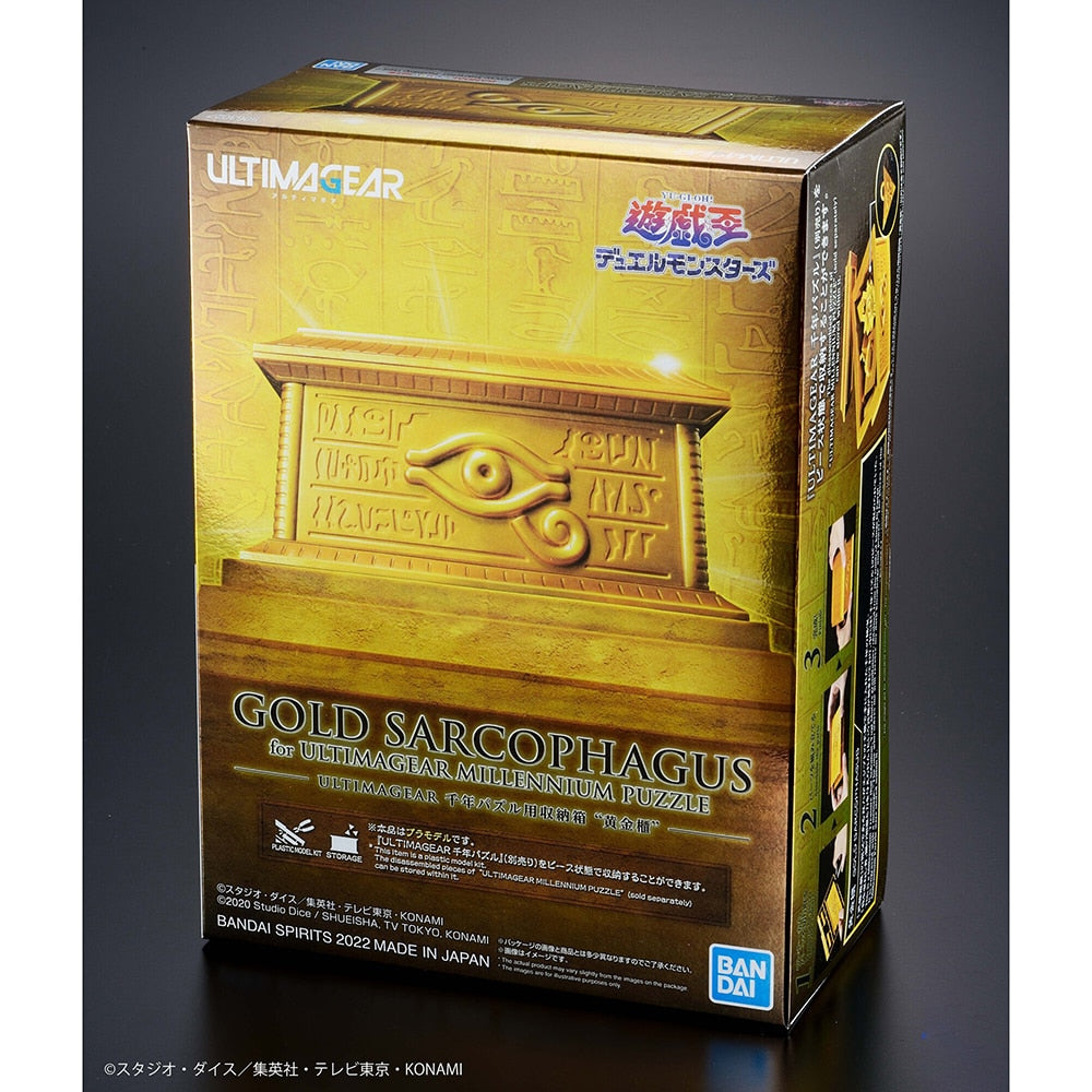 Yu Gi Oh Gold Sarcophagus Bandai Model Kit - FIHEROE.