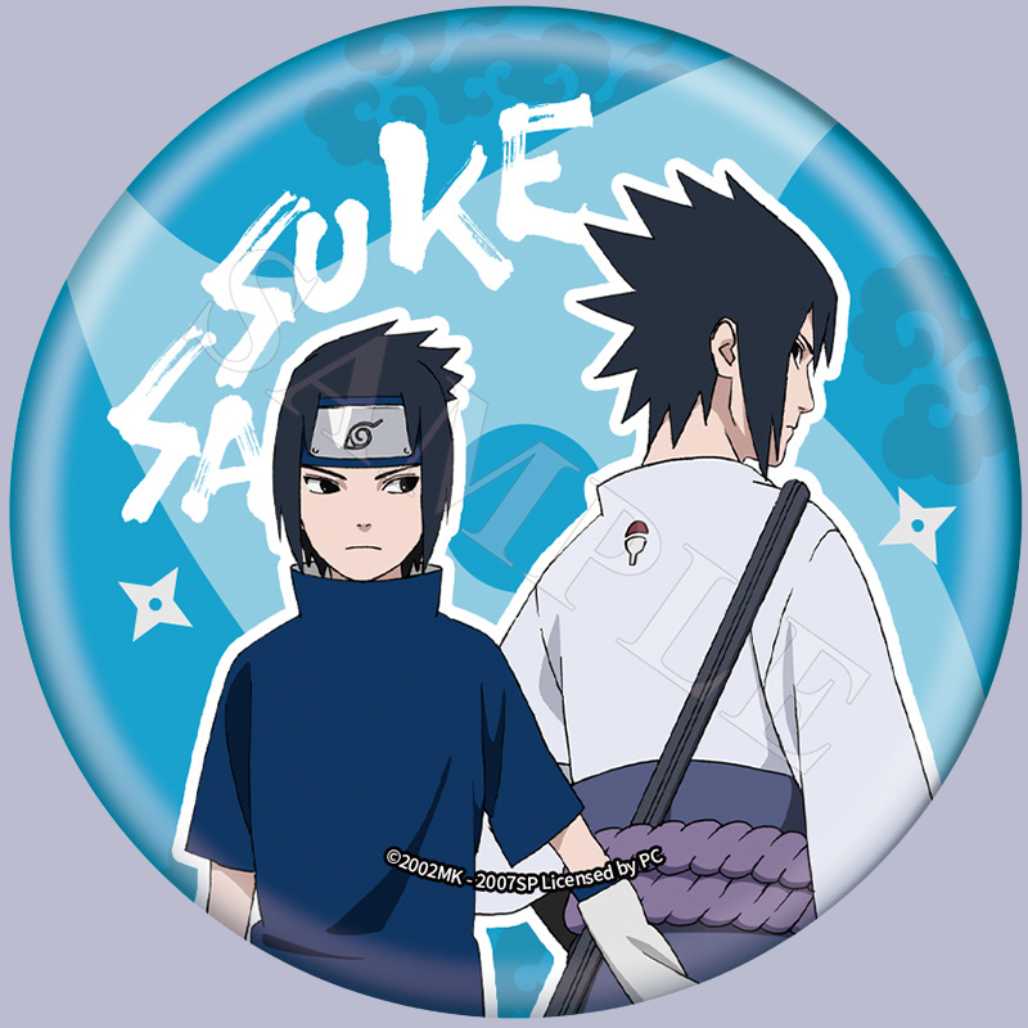 Naruto Shippuden Sasuke Uchiha Collection Set - FIHEROE.