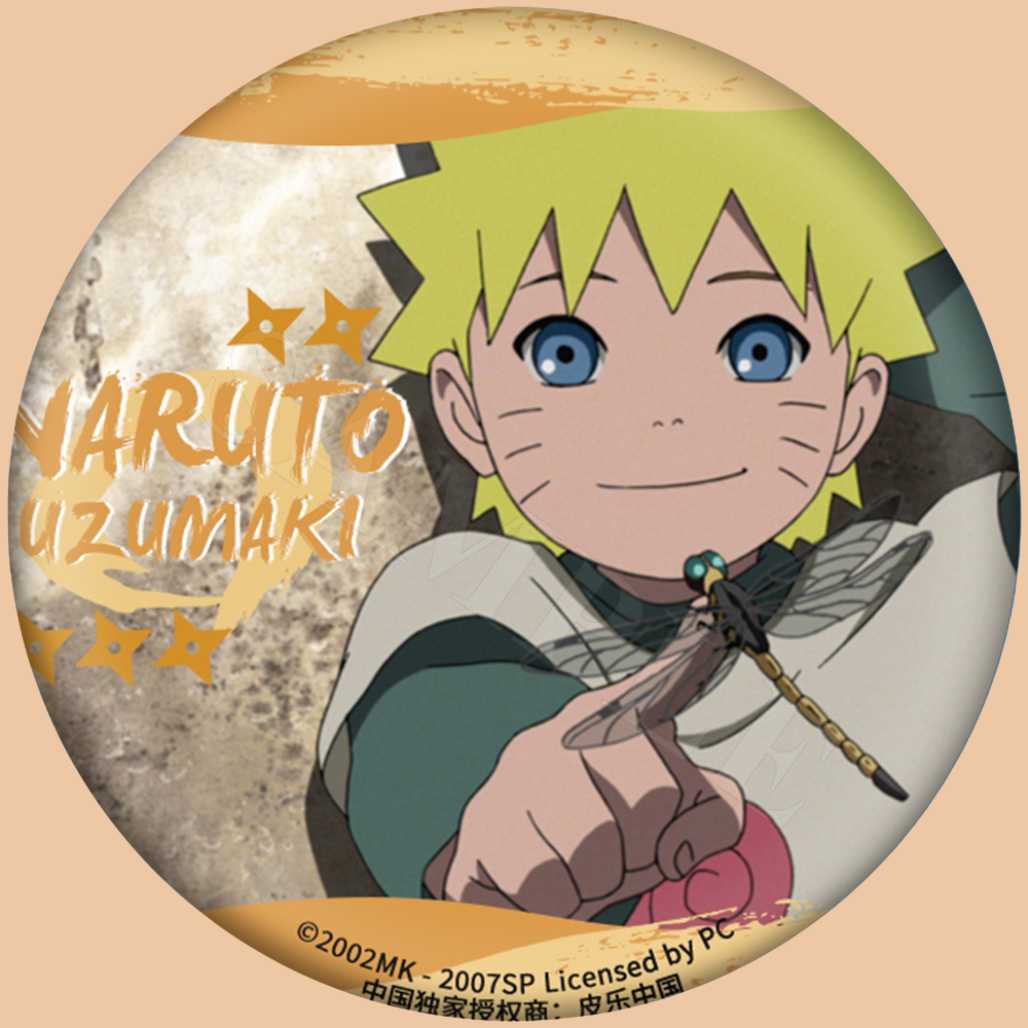 Naruto Shippuden Uzumaki Colección Naruto