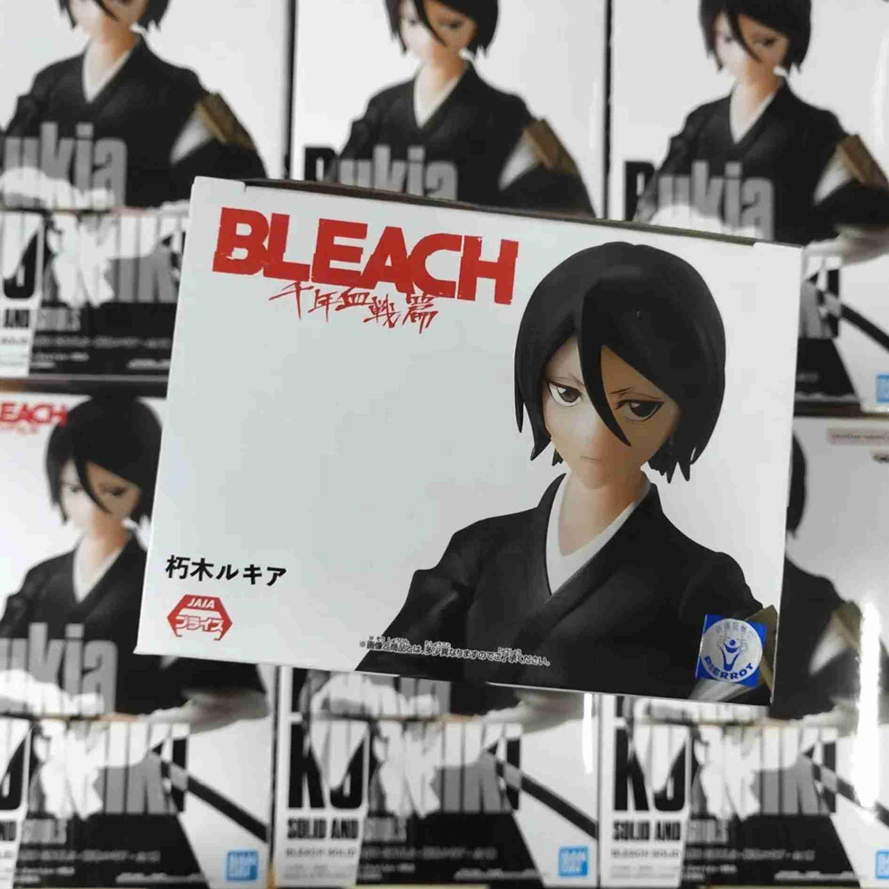 Bleach Solid and Souls DXF Rukia Kuchiki Figure - FIHEROE.