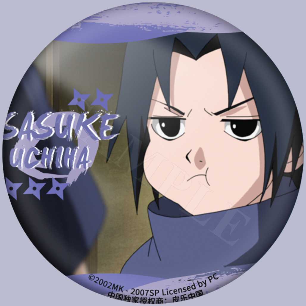 Naruto Shippuden Sasuke Uchiha Collection Set - FIHEROE.