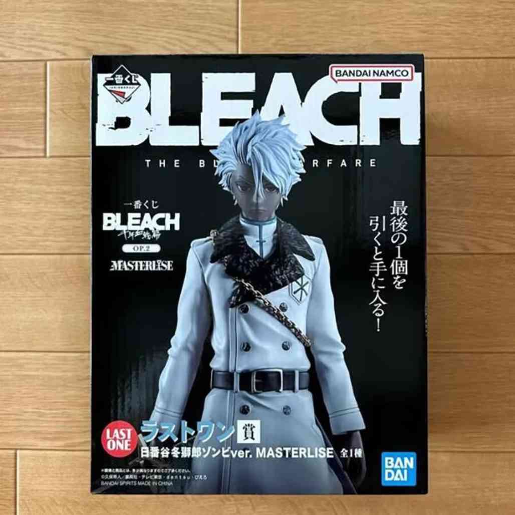 Bandai Bleach Toshiro Hitsugaya Zombie Figure