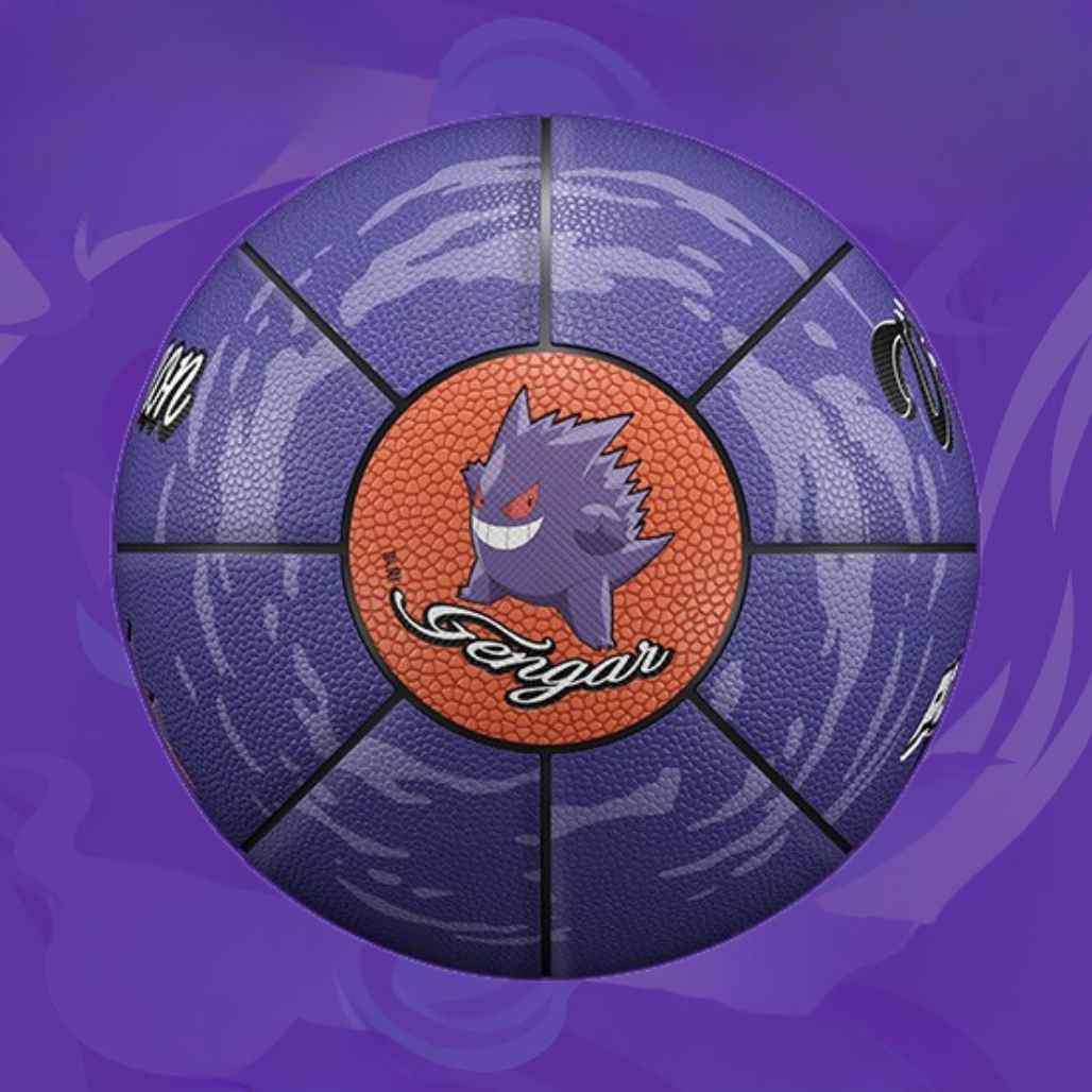 Veidoorn Gengar Ghost Limited Pokemon Basketball