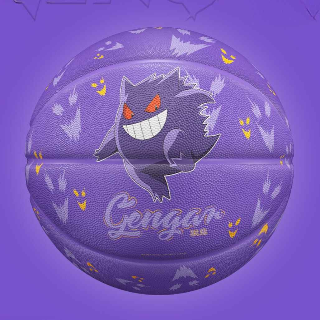 Veidoorn Gengar Evolution Art Pokemon Basketballs