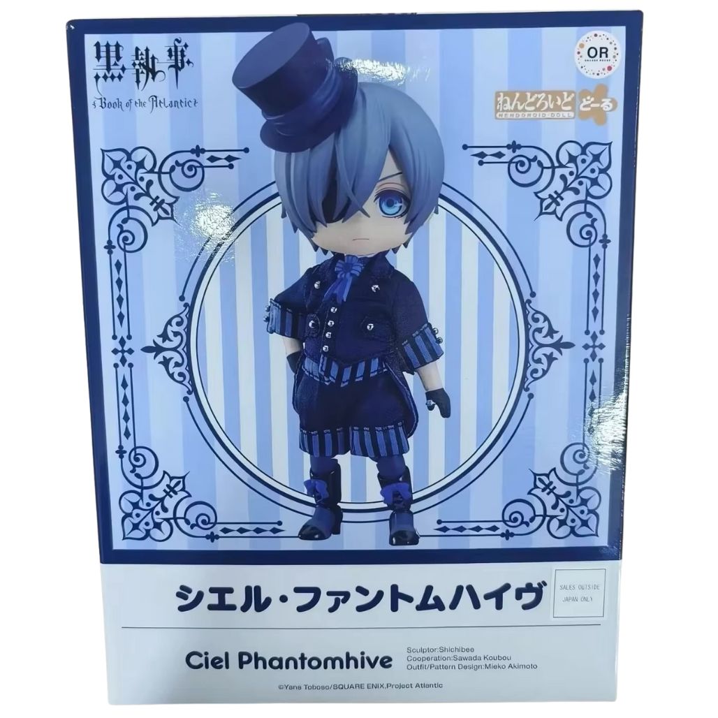 Ciel Phantomhive Black Butler Nendoroid Doll