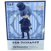 Thumbnail for Ciel Phantomhive Black Butler Nendoroid Doll