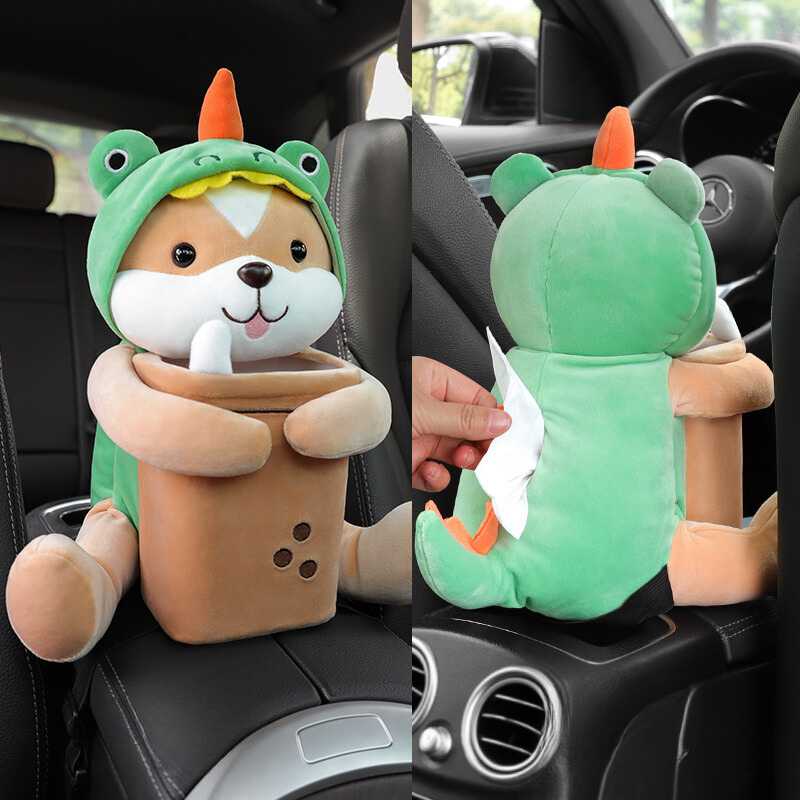 Cute Anime Stuffed Animal Trash Bin for Car - FIHEROE.