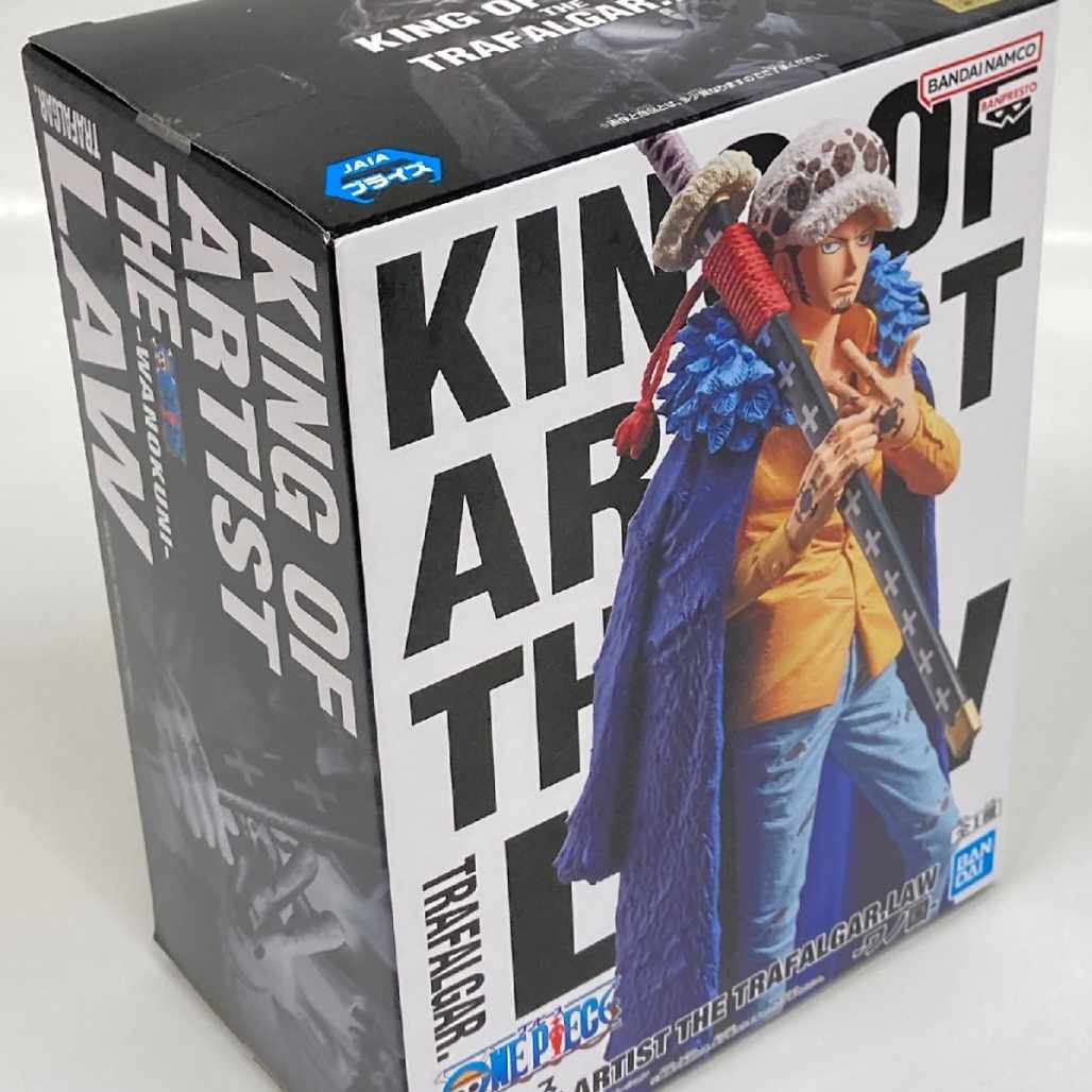 Banpresto KOA One Piece Trafalgar Law Figure - FIHEROE.