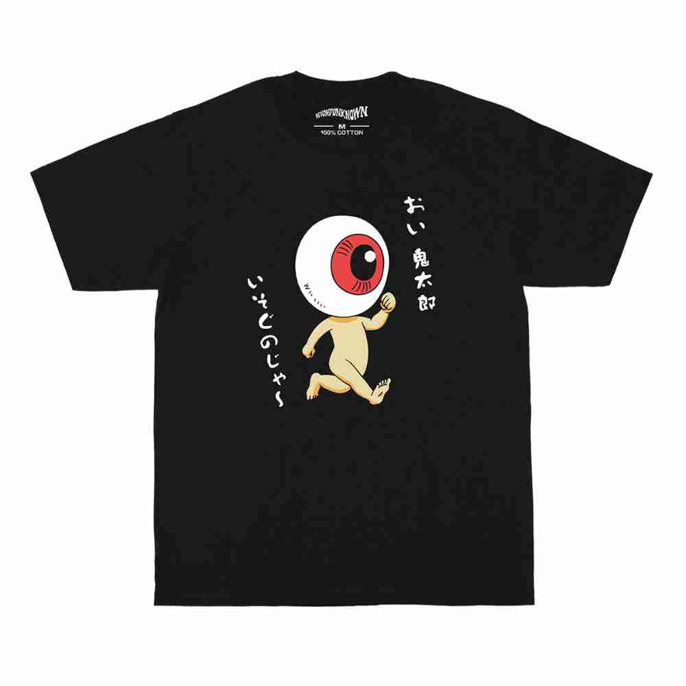 Hot Manga GeGeGe No Kitaro Anime Graphic Tee - FIHEROE.