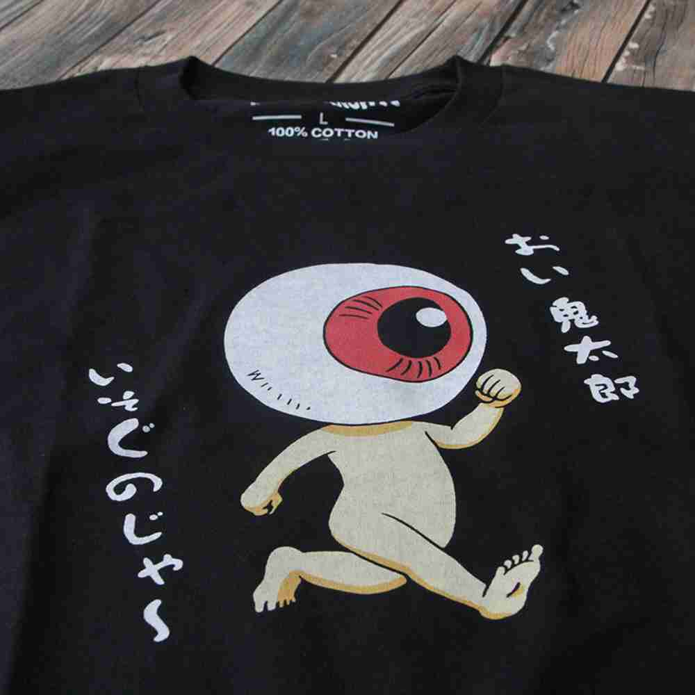 Hot Manga GeGeGe No Kitaro Anime Graphic Tee - FIHEROE.