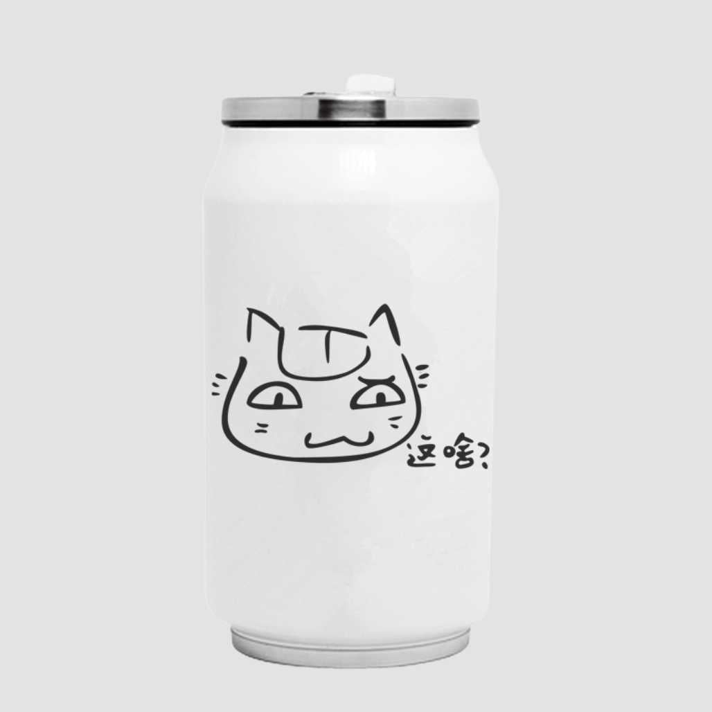 Natsume's Book of Friends Anime Tumbler Cups - FIHEROE.