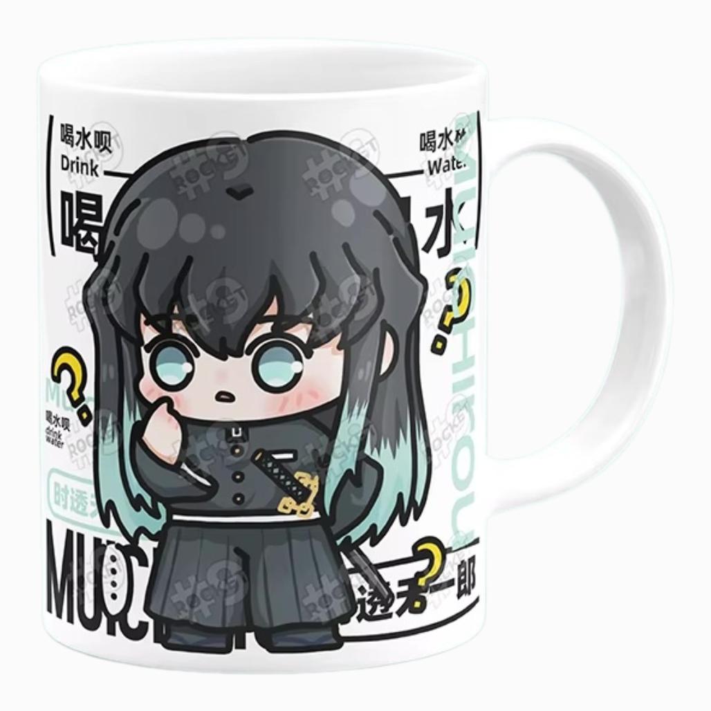 Demon Slayer Tokito Muichiro Anime Mug Set