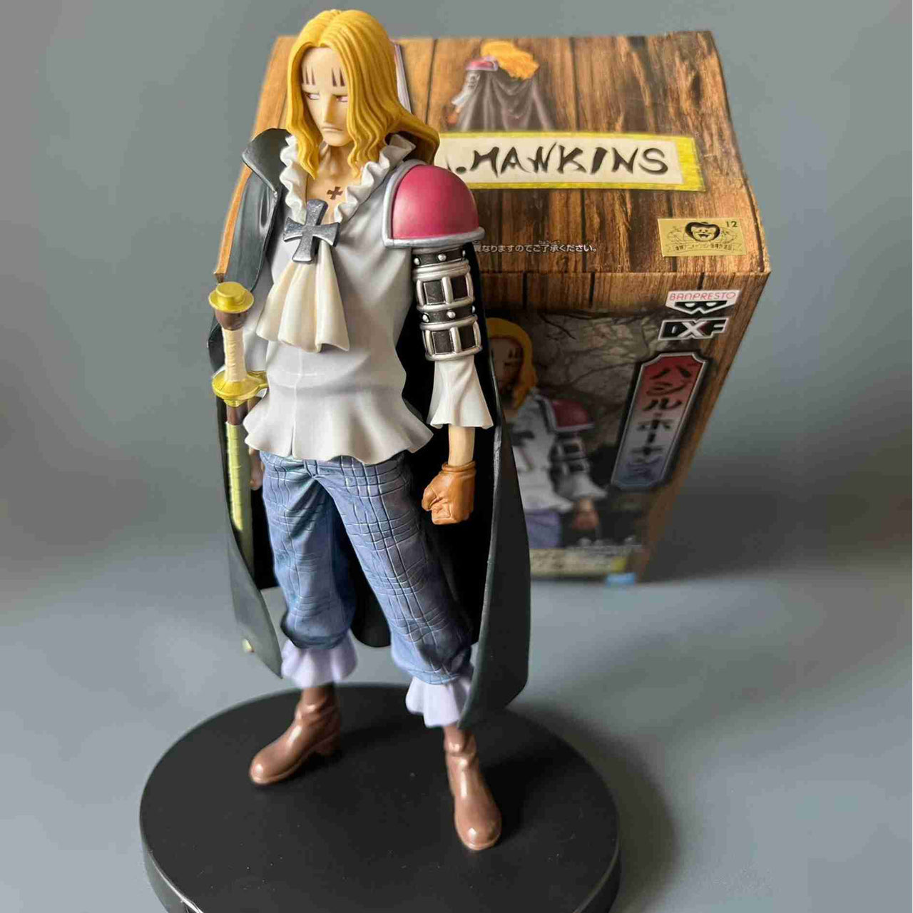 Banpresto DXF One Piece Basil Hawkins Figure - FIHEROE.