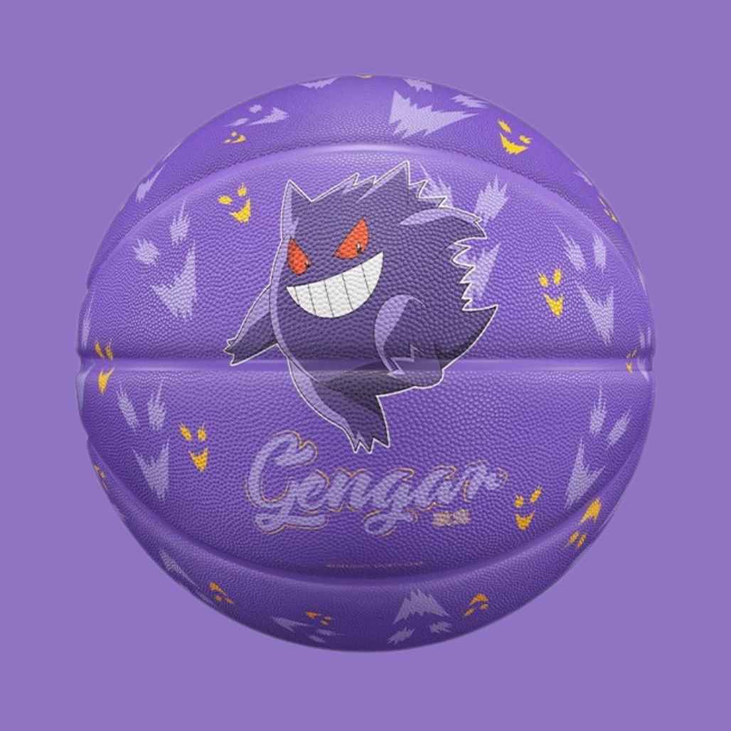 Veidoorn Gengar Evolution Art Pokemon Basketballs