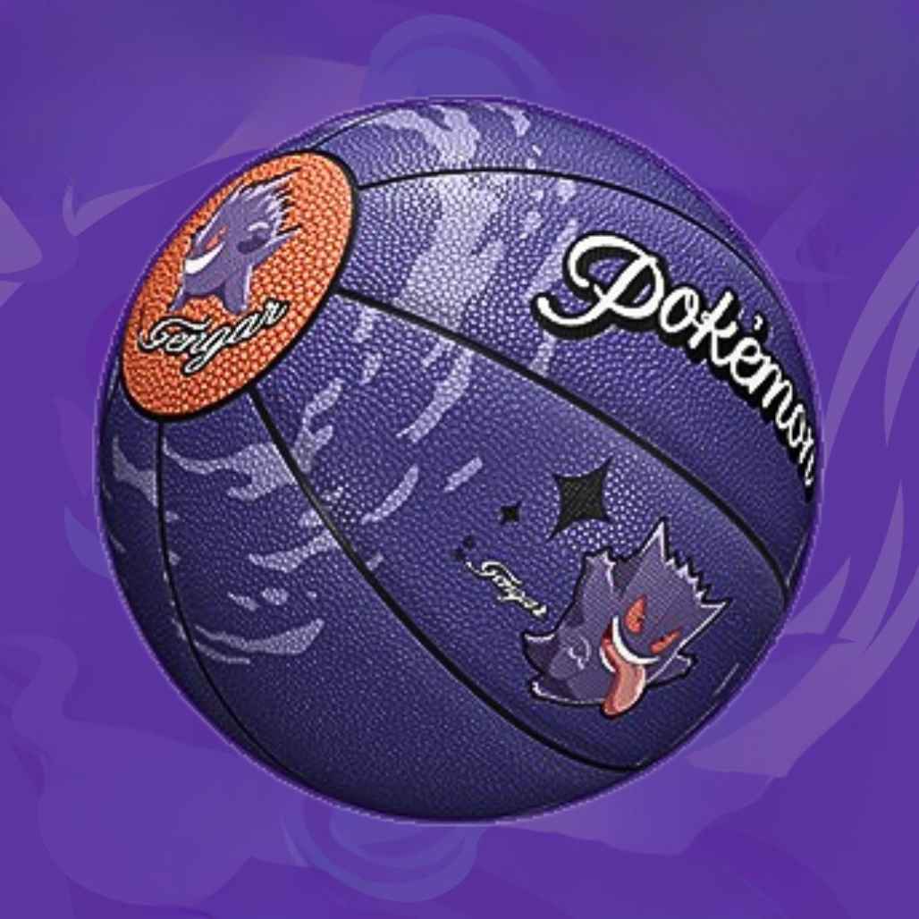 Veidoorn Gengar Ghost Limited Pokemon Basketball