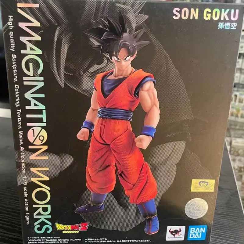 Dragon Ball Z - Figurine Vegeta, Imagination Works