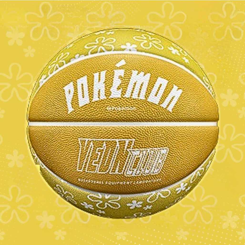 Veidoorn Psyduck Art Pokemon Collector Basketball