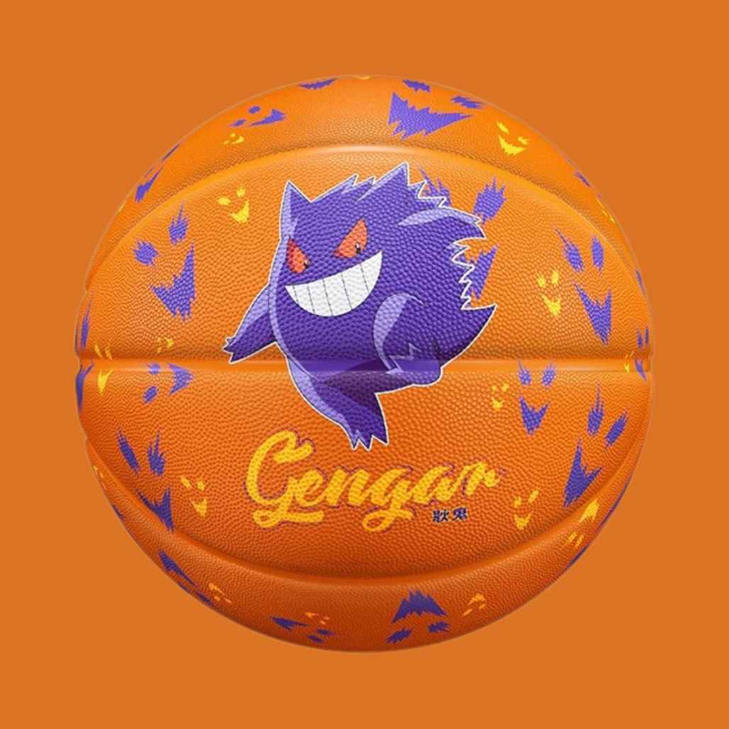 Veidoorn Gengar Evolution Art Pokemon Basketballs