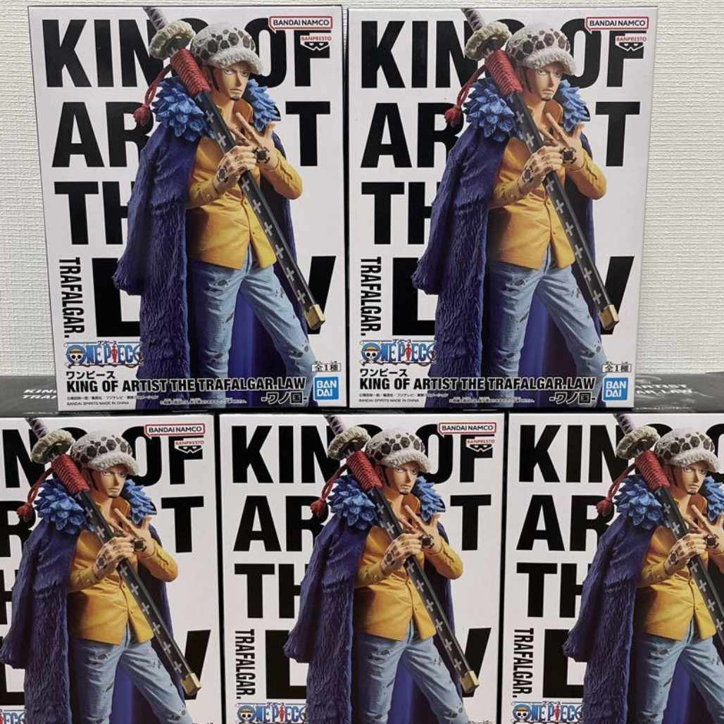 Banpresto KOA One Piece Trafalgar Law Figure - FIHEROE.