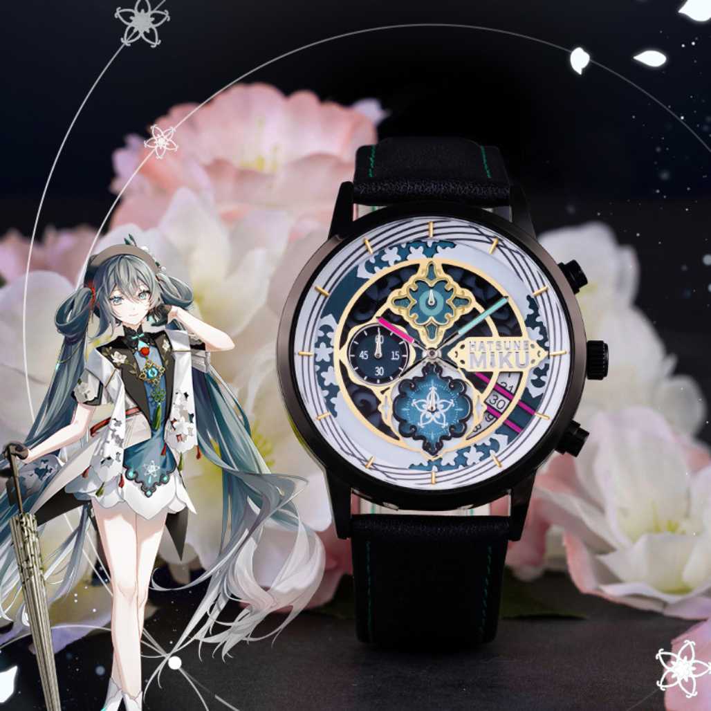 Hatsune Miku With U 2021 5th Anni Wristwatch