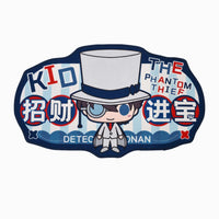 Thumbnail for Bilibili Detective Conan Series Anime Floor Mats