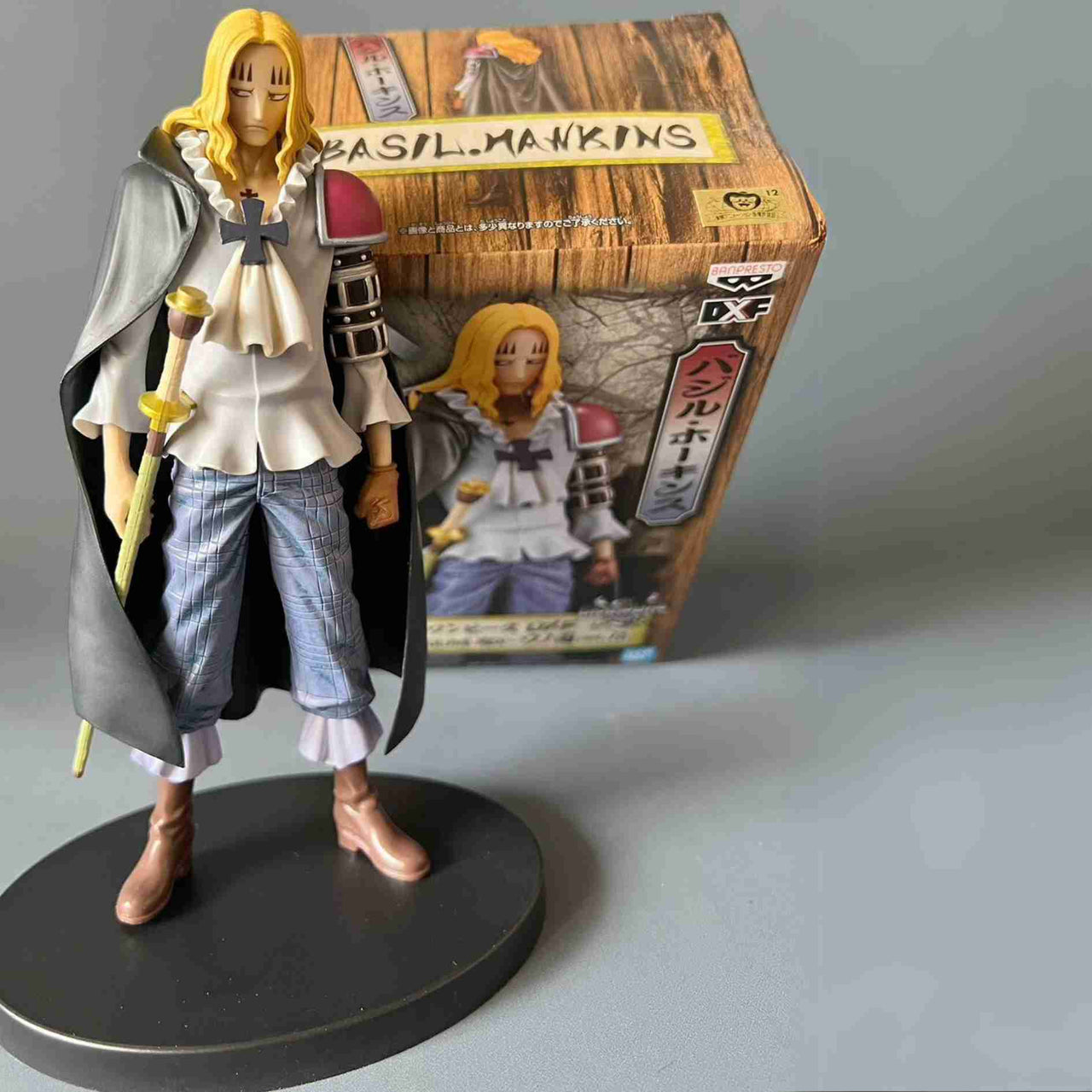 Banpresto DXF One Piece Basil Hawkins Figure - FIHEROE.