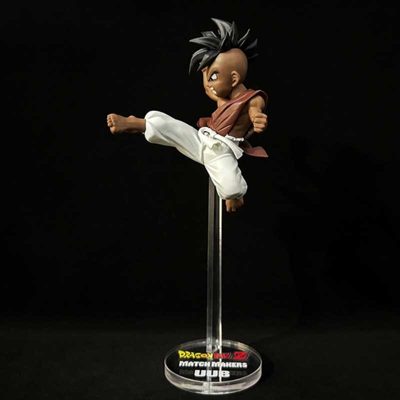 DBGT Son Goku Uub Custom Base for Anime Figures - FIHEROE.