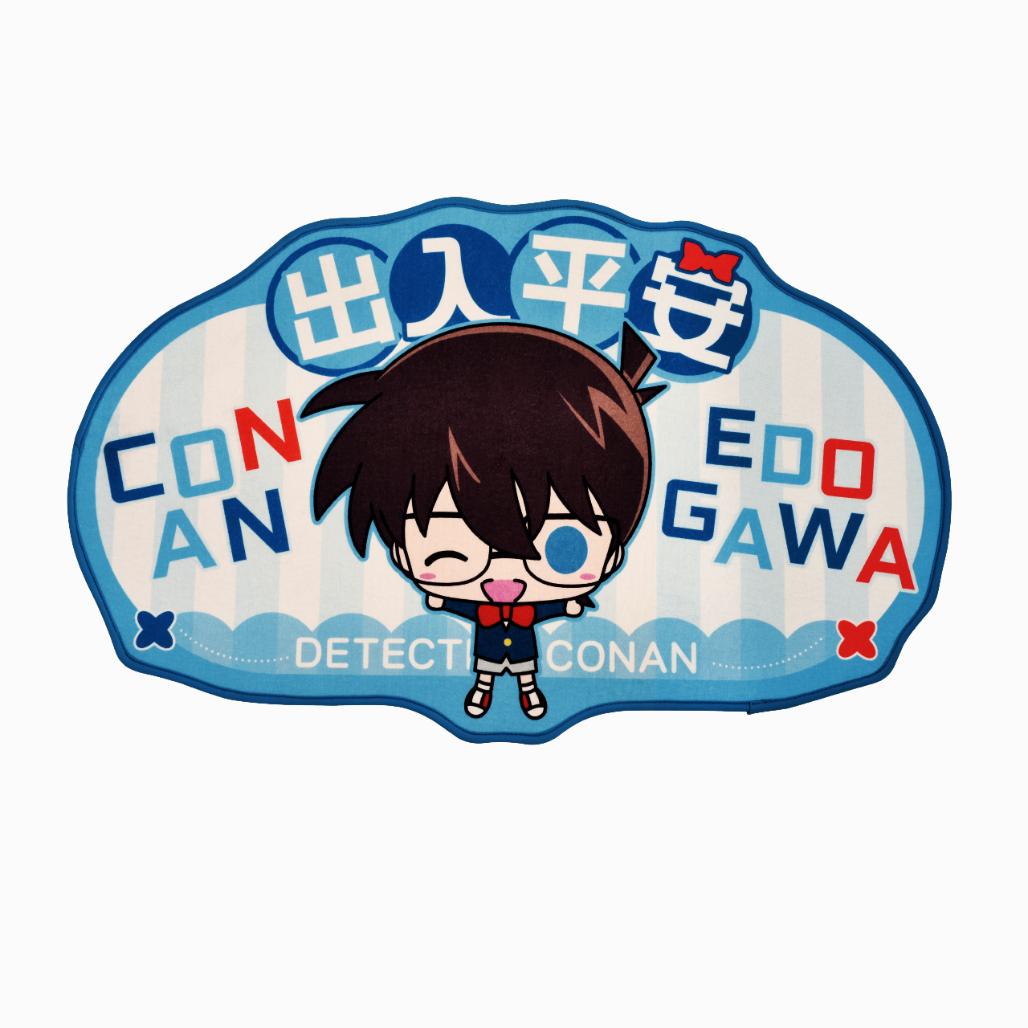 Bilibili Detective Conan Series Anime Floor Mats