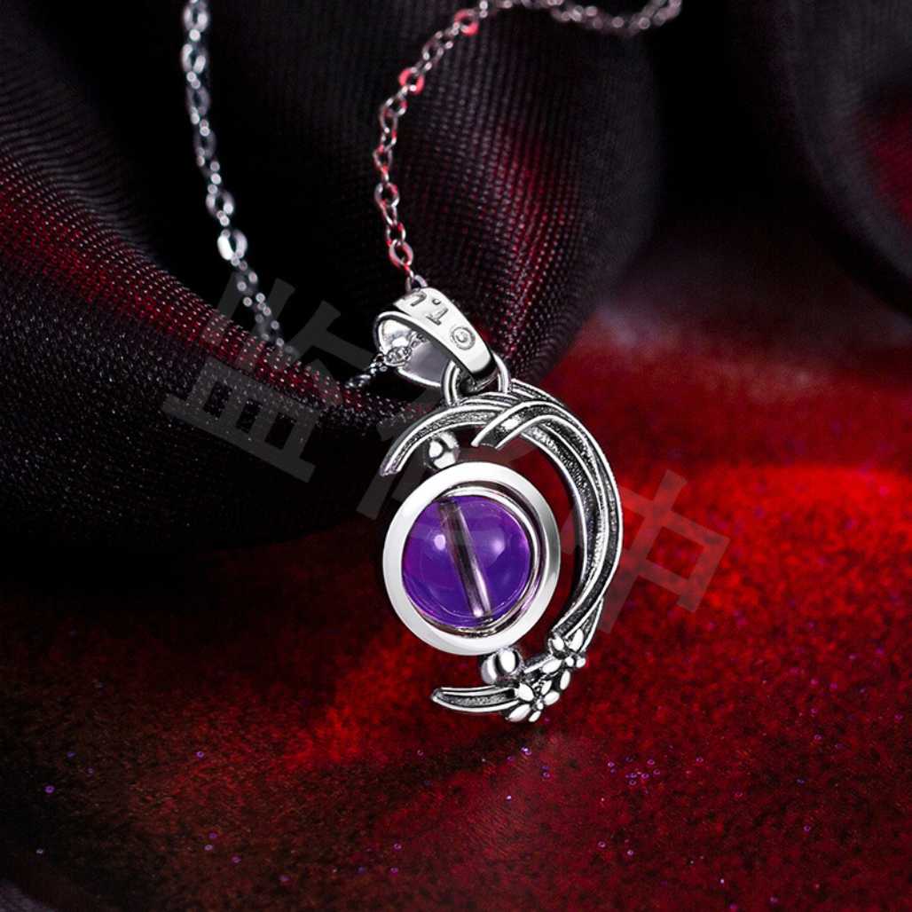 Fate Stay Night Sakura Matou Silver Anime Jewelry - FIHEROE.