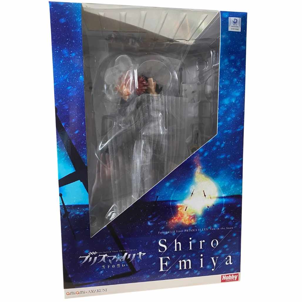 Fate Magus Shiro Emiya Holy Grail War Figure - FIHEROE.