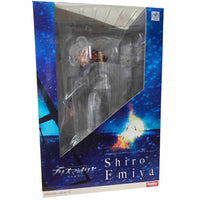 Thumbnail for Fate Magus Shiro Emiya Holy Grail War Figure - FIHEROE.