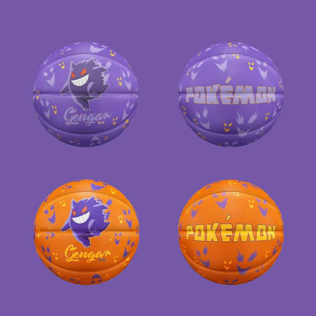 Veidoorn Gengar Evolution Art Pokemon Basketballs