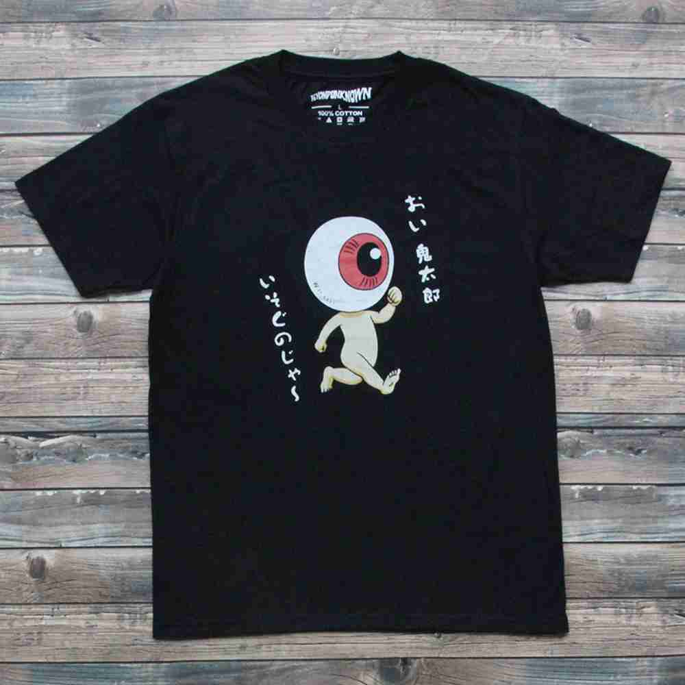 Hot Manga GeGeGe No Kitaro Anime Graphic Tee - FIHEROE.