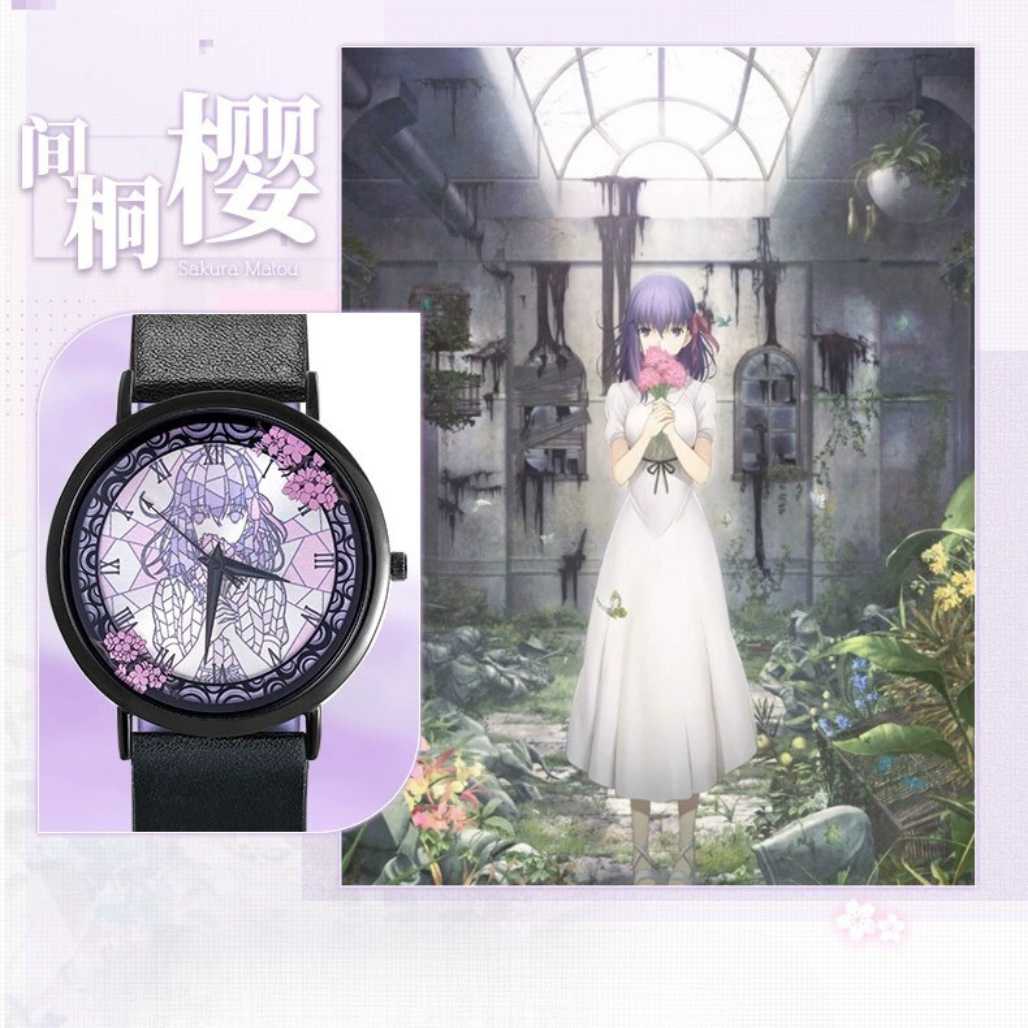 Fate Stay Night Sakura Matou Anime WristWatch
