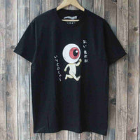 Thumbnail for Hot Manga GeGeGe No Kitaro Anime Graphic Tee - FIHEROE.