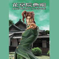 Thumbnail for JJBA Kakyoin Hierophant Green Super Action Statue - FIHEROE.