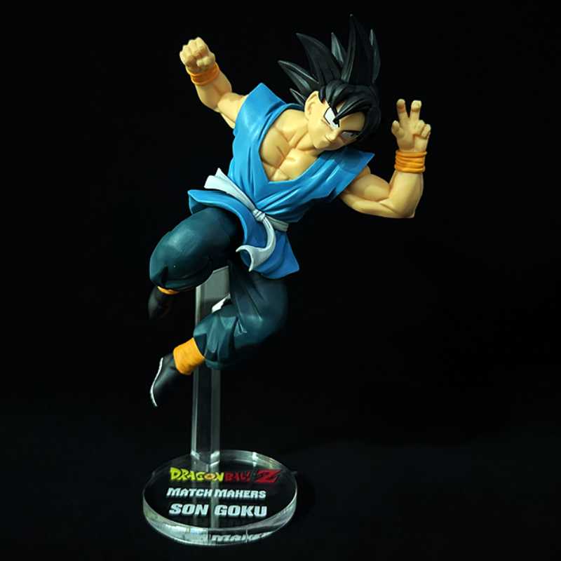 DBGT Son Goku Uub Custom Base for Anime Figures - FIHEROE.