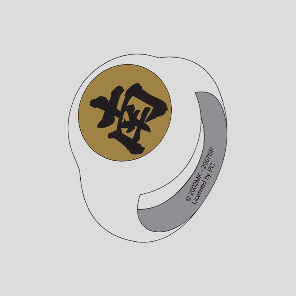 Official Naruto Shippuden Akatsuki Midi Rings