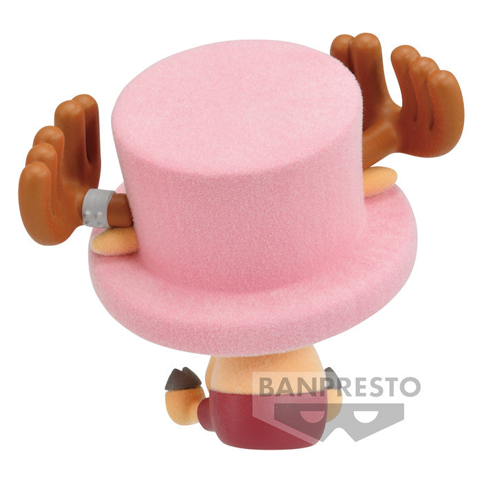 Banpresto One Piece Sitting Chopper Figure - FIHEROE.