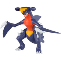 Thumbnail for Bandai Pokemon Garchomp Evolutions Figure - FIHEROE.