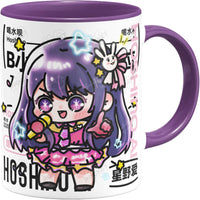 Thumbnail for No. 9 Hoshino Chronicles Anime Coffee Mug - FIHEROE.