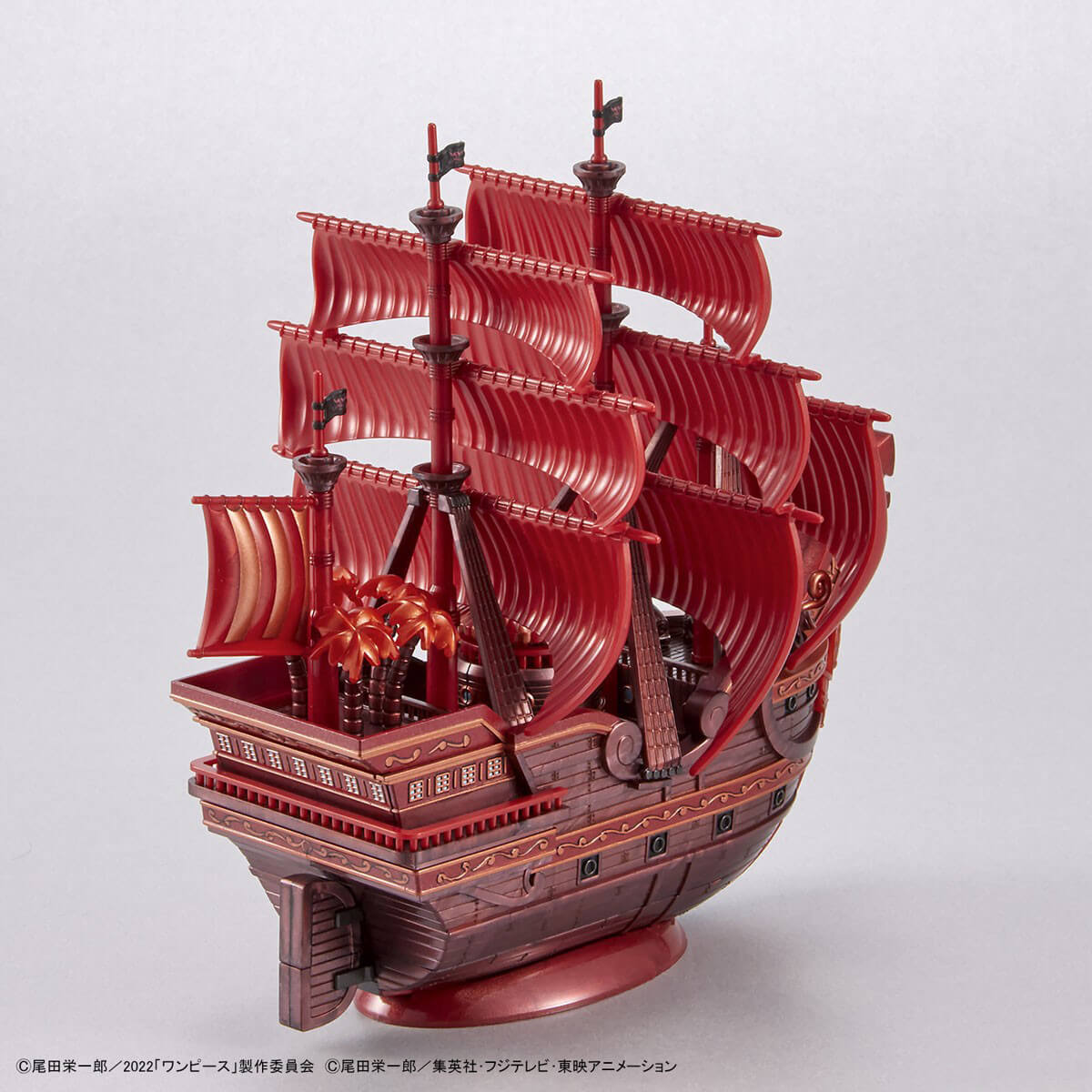 One Piece Film Red Ship Bandai Model Kit - FIHEROE.