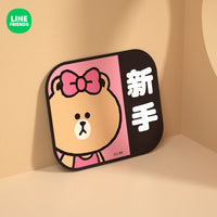 Thumbnail for Line Friends Cute Anime Animal Car Stickers - FIHEROE.