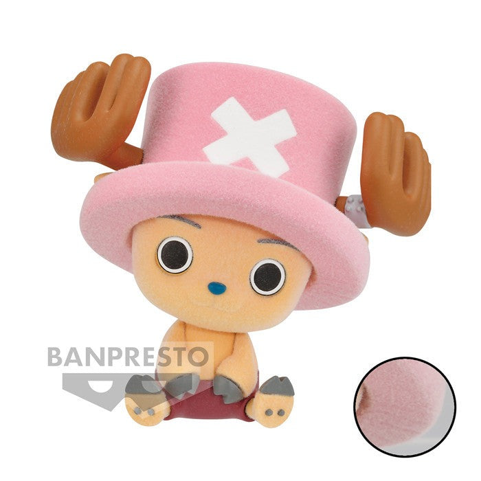 Banpresto One Piece Sitting Chopper Figure - FIHEROE.