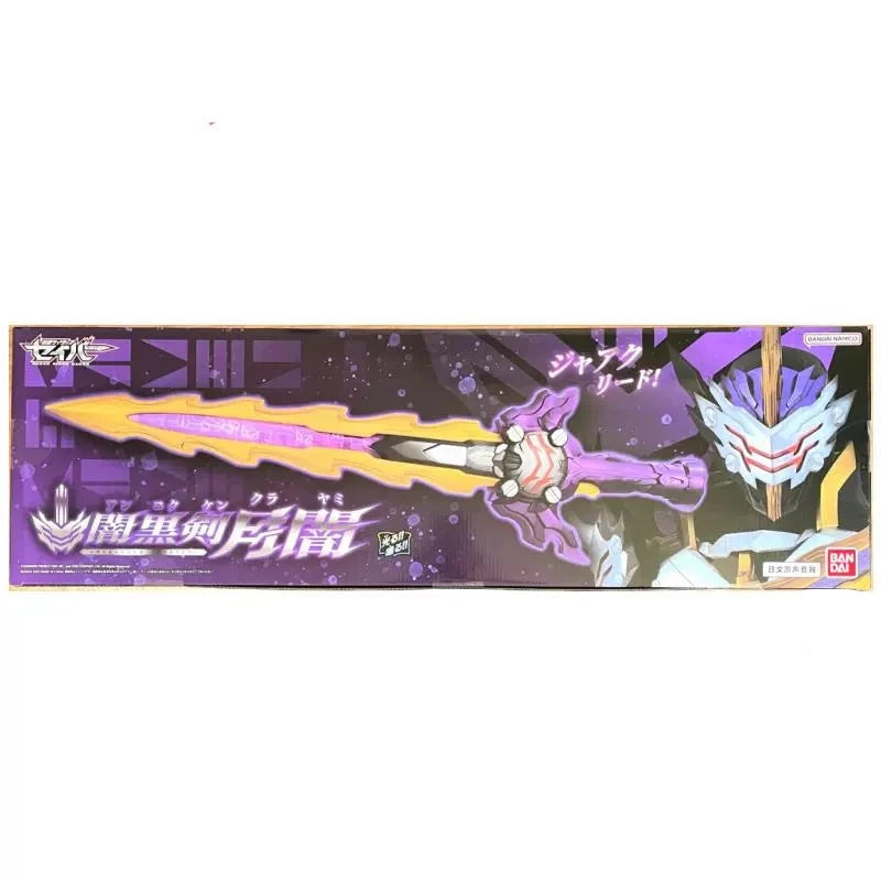Kamen Rider Saber Jaken Calibur Anime Blade