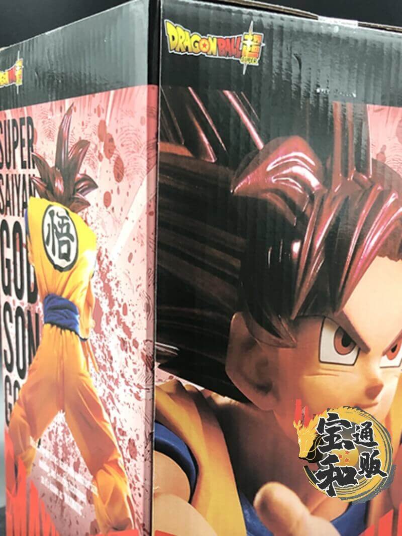 Banpresto Son Goku Red Dragon Ball Figure - FIHEROE.