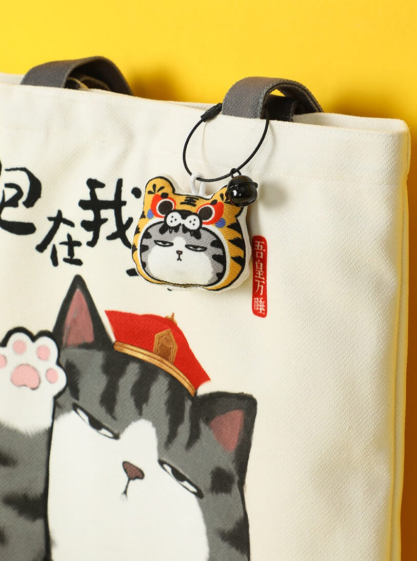 Chyela Anime Tiger Pillow Plush Keychains Set - FIHEROE.