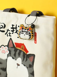 Thumbnail for Chyela Anime Tiger Pillow Plush Keychains Set - FIHEROE.